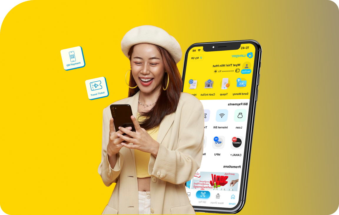 Protected your Wave Account