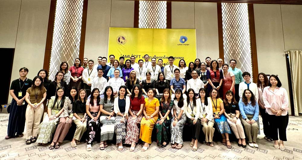 Strengthening Financial Security: AML/CFT Training