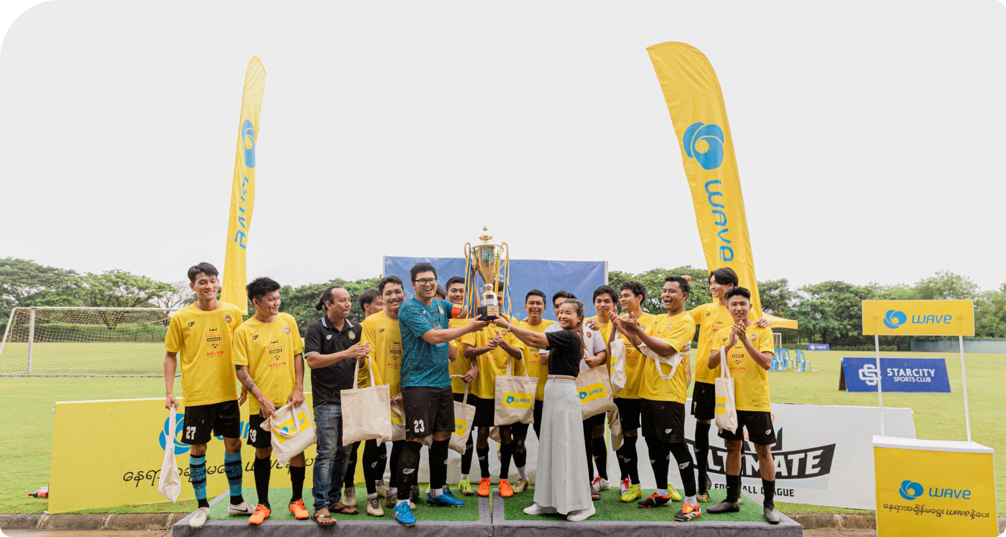 UFL ရာသီ IV ၏ Final ပြိုင်ပွဲအား  ကျင်းပပြီးမြောက်ခဲ့ပြီ!