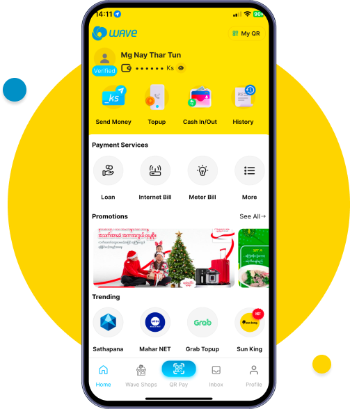 Launch Wave App and tap on history
