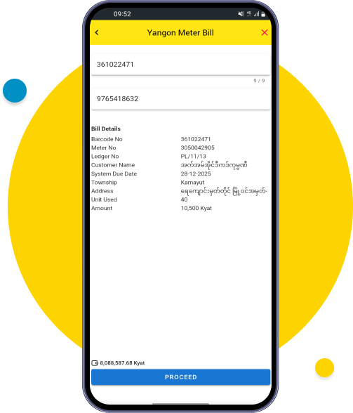 Review the customer info to proceed
