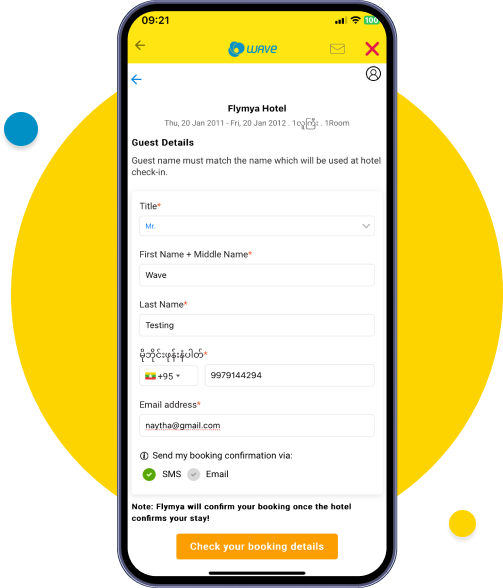 Provide guest information
