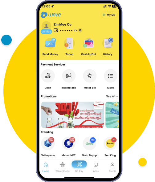 You can begin using services from your Wave account.After approved by primary device, secondary device will get notification, see success screen and navigate to home screen.