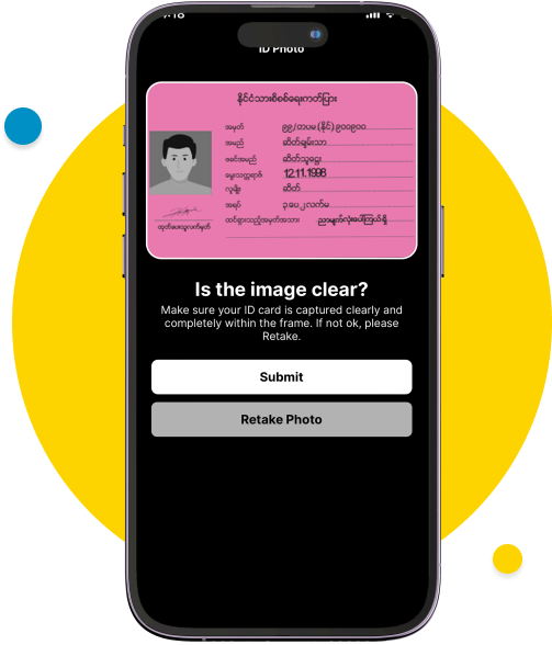 After your front ID card is clearly and completely captured within the frame, tab “Submit”. ​