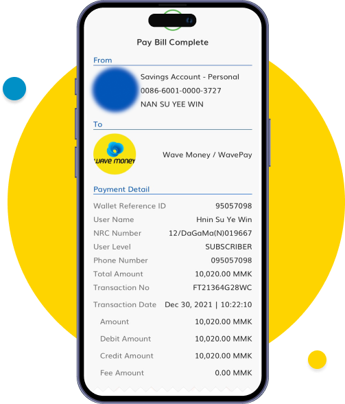 Transfer in successful page will appear