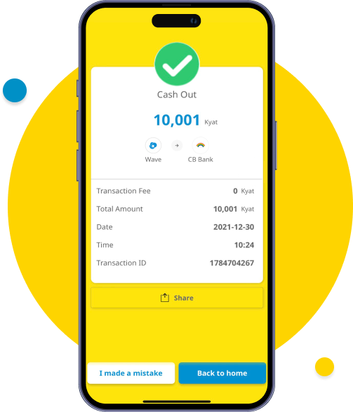 Bank Cash Out successful screen will appear.