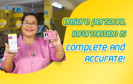 The Importance of Know Your Customer (KYC) Information at Wave Money